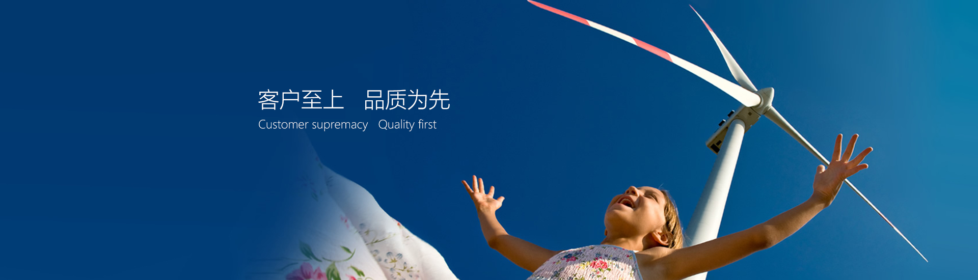 米兰·体育（ML SPORTS）官方网站-APP下载
